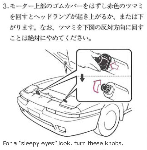 sleepyeyes.jpg