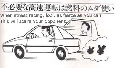 streetracing.jpg